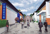 Passage Louis Logre Passage Louis Logre