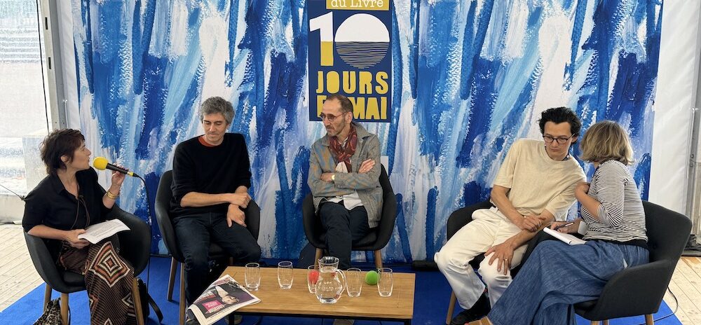 , Les secrets de famille, ou comment s&rsquo;&eacute;chapper de son enfance