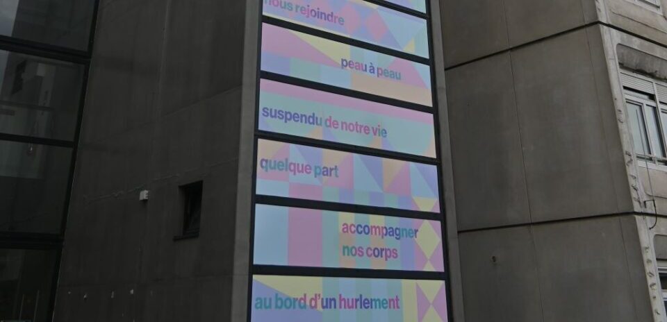 , Essonne : une galerie d&rsquo;art en plein air s&rsquo;installe sur le parvis de cet ancien h&ocirc;pital