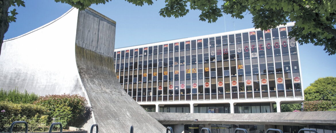 , &Agrave; la d&eacute;couverte des Bourses du travail #5. La bourse du travail de Bobigny, l&rsquo;h&eacute;ritage d&rsquo;Oscar Niemeyer