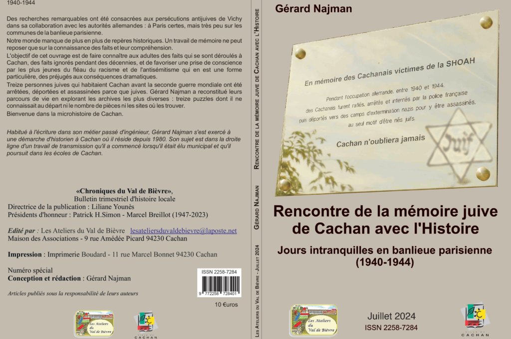 , Livres : G&eacute;rard Najman documente la d&eacute;portation des Juifs de Cachan