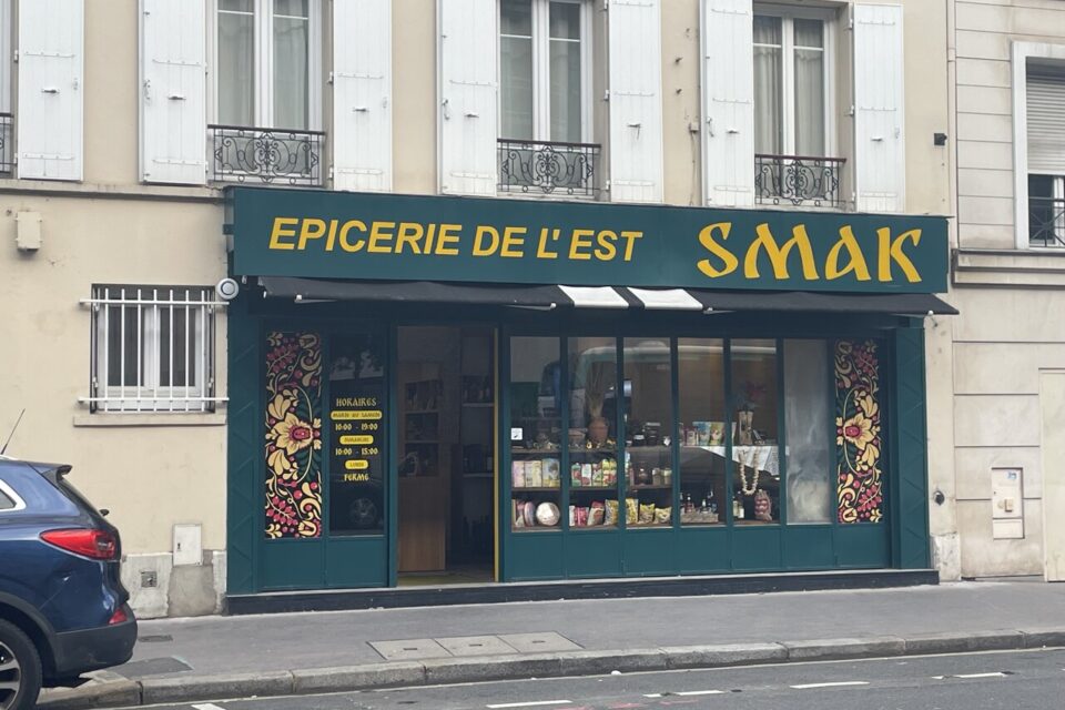Ouverte en août 2024, cette épicerie spécialisée dans les produits des pays de l'Est a investi un fonds de commerce préempté par la mairie.