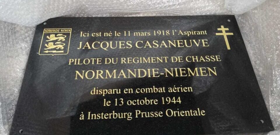 , Seine-et-Marne : une plaque pour ne jamais oublier Jacques Casaneuve, ce h&eacute;ros oubli&eacute; de l&rsquo;Histoire