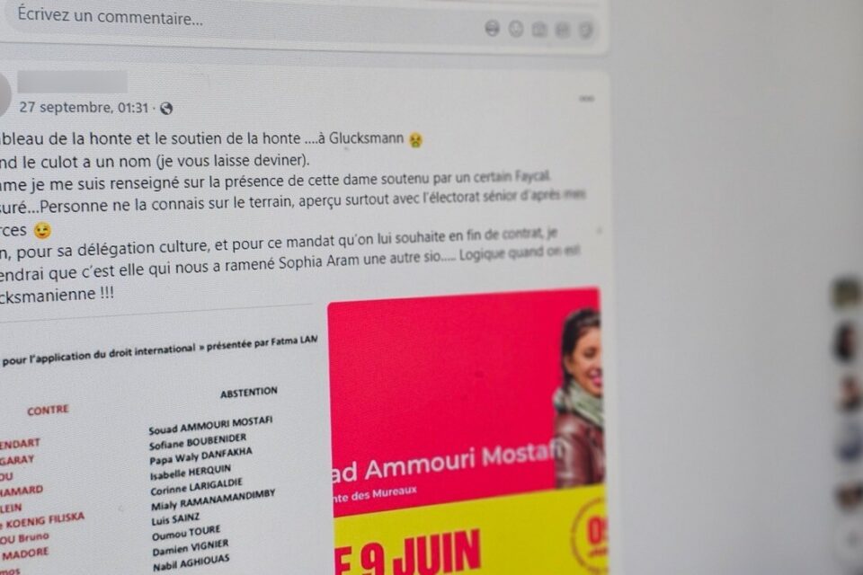 &laquo;&thinsp;Ces attaques ne m&rsquo;atteignent pas, si vous saviez tout ce que j&rsquo;ai pu encaisser depuis 2020, je suis &agrave; l&rsquo;&eacute;preuve des balles&thinsp;&raquo;, r&eacute;agit Souad Ammori Mostafi, cibl&eacute;e par l&rsquo;un de ces profils anonymes.