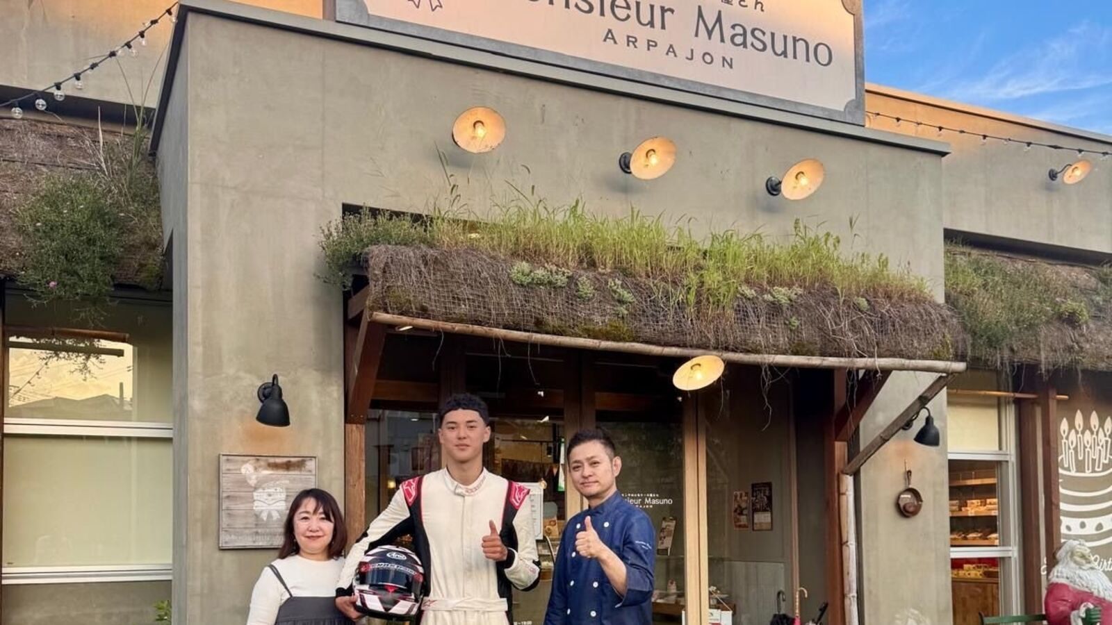 , « Une bonne publicité » : comment cette commune de l’Essonne est devenue célèbre au Japon sans le savoir
